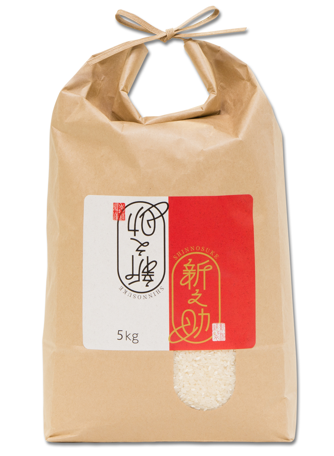 米袋 真空ラミ　真空パック・鮮度の米　3kg用×500枚 - 2